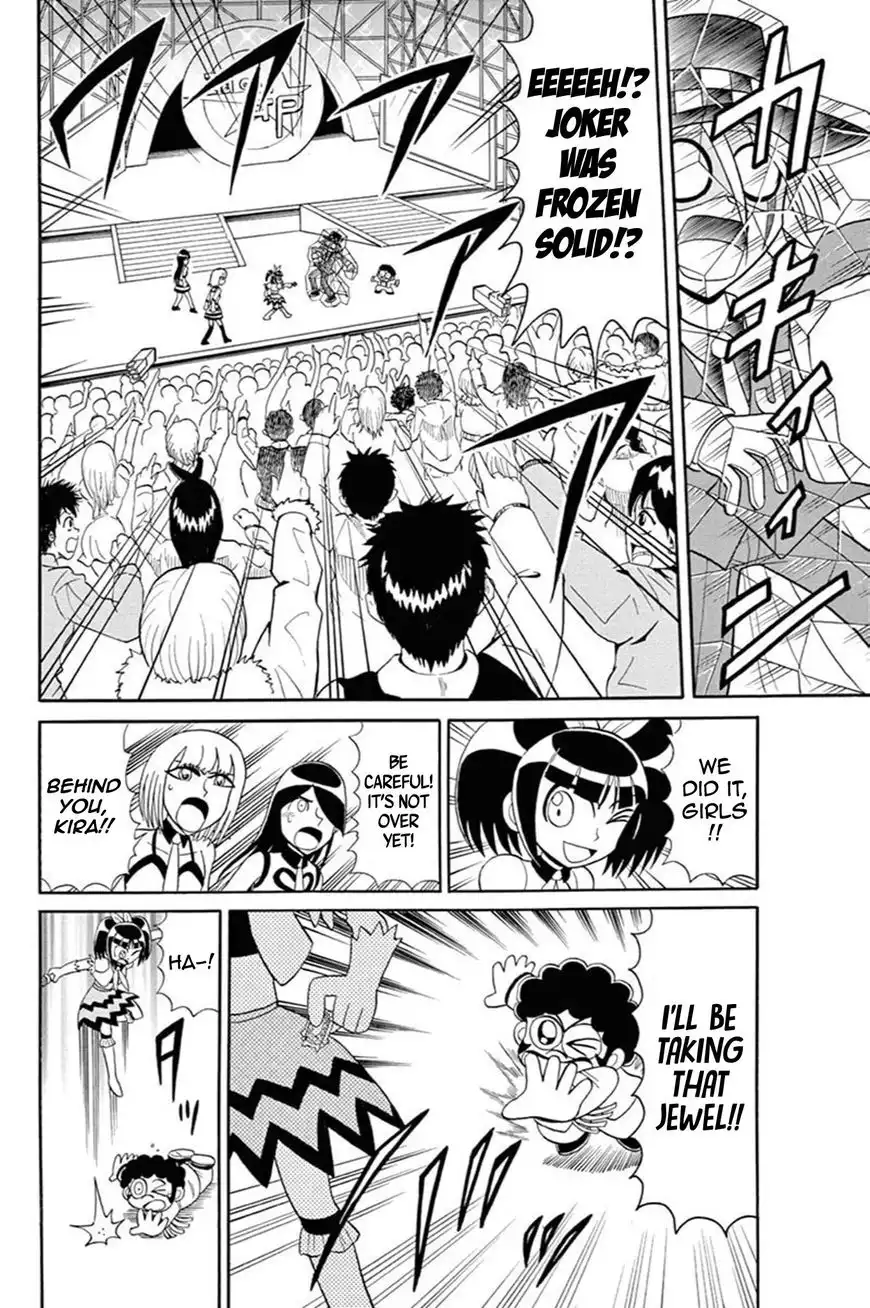 Kaitou Joker Chapter 52 18